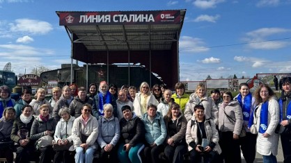 Члены профсоюза Каменецкой ЦРБ посетили историко‑культурный комплекс «Линия Сталина»